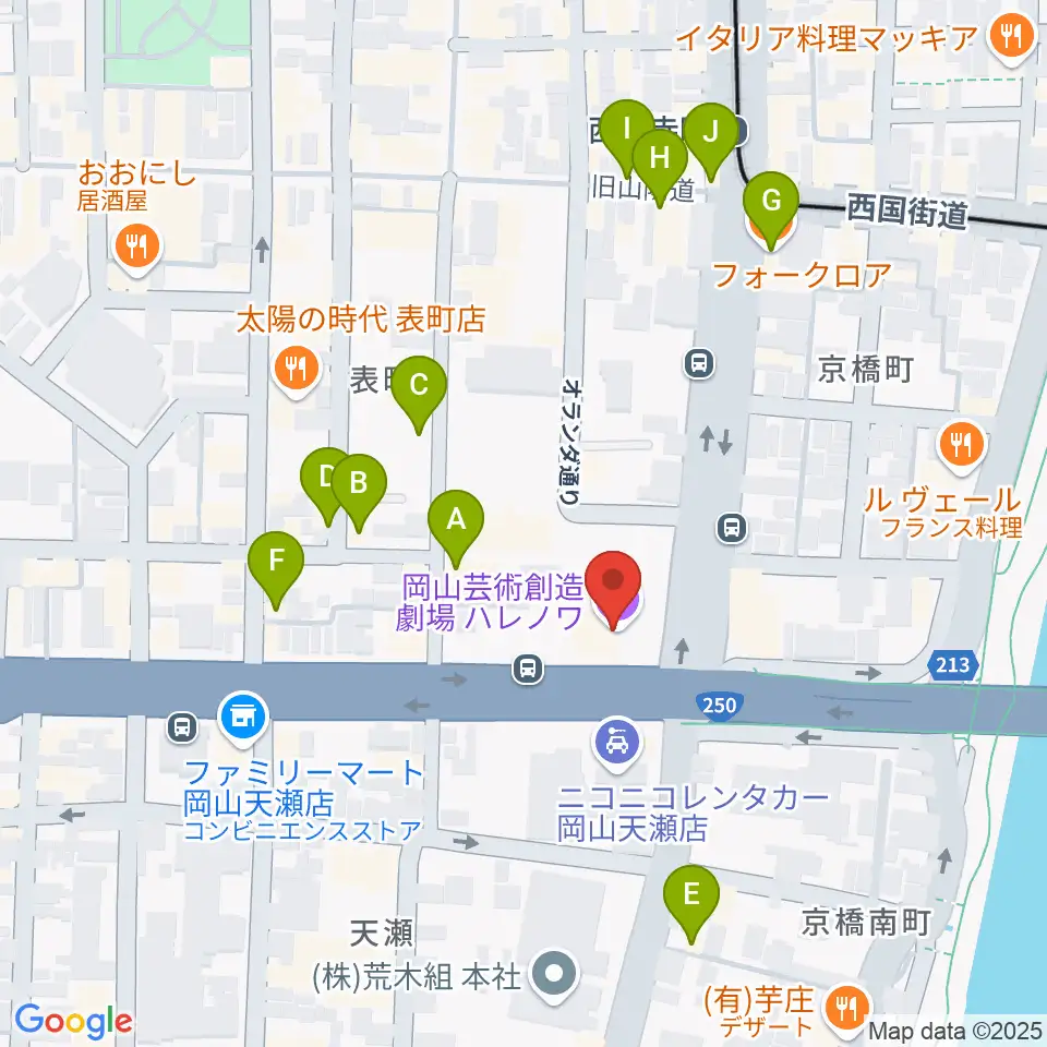 岡山芸術創造劇場ハレノワ周辺のカフェ一覧地図