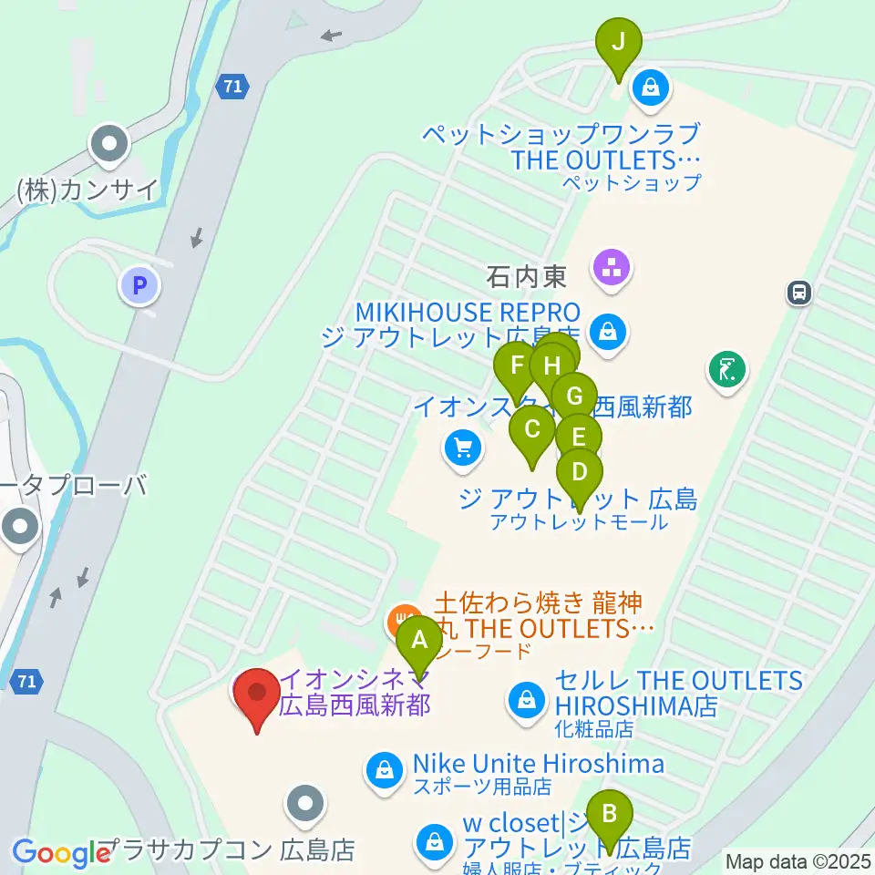 イオンシネマ広島西風新都周辺のカフェ一覧地図