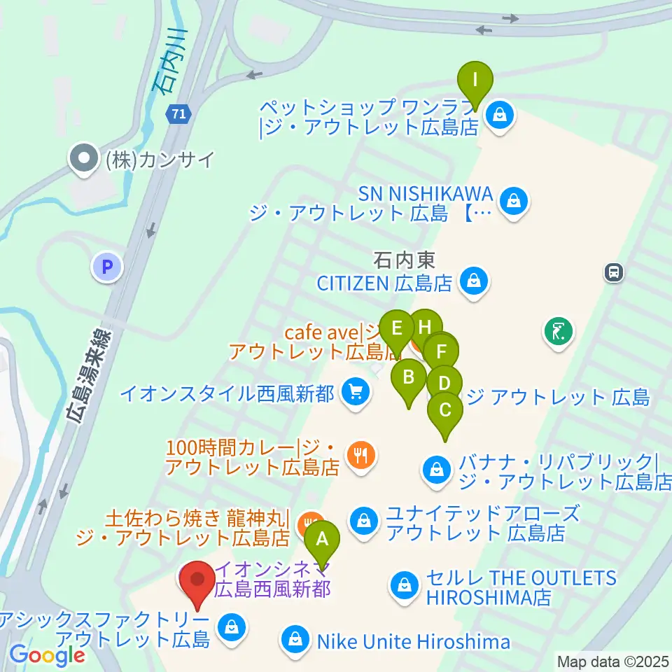 イオンシネマ広島西風新都周辺のカフェ一覧地図