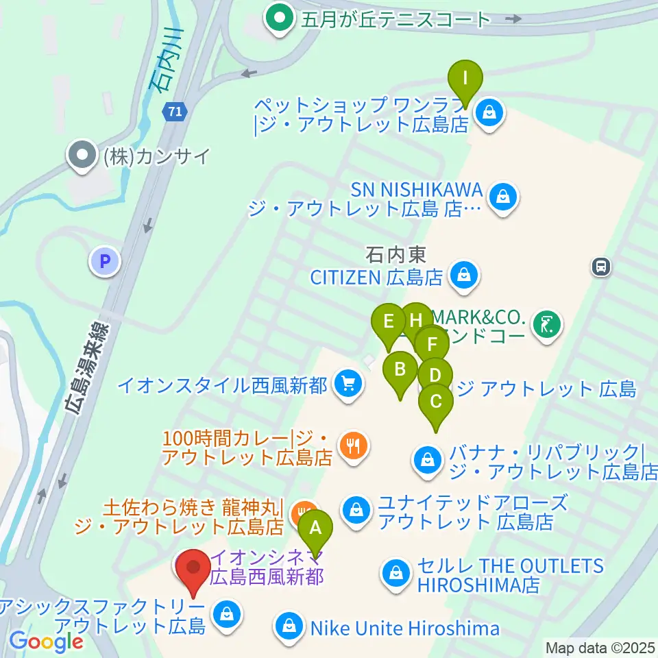 イオンシネマ広島西風新都周辺のカフェ一覧地図