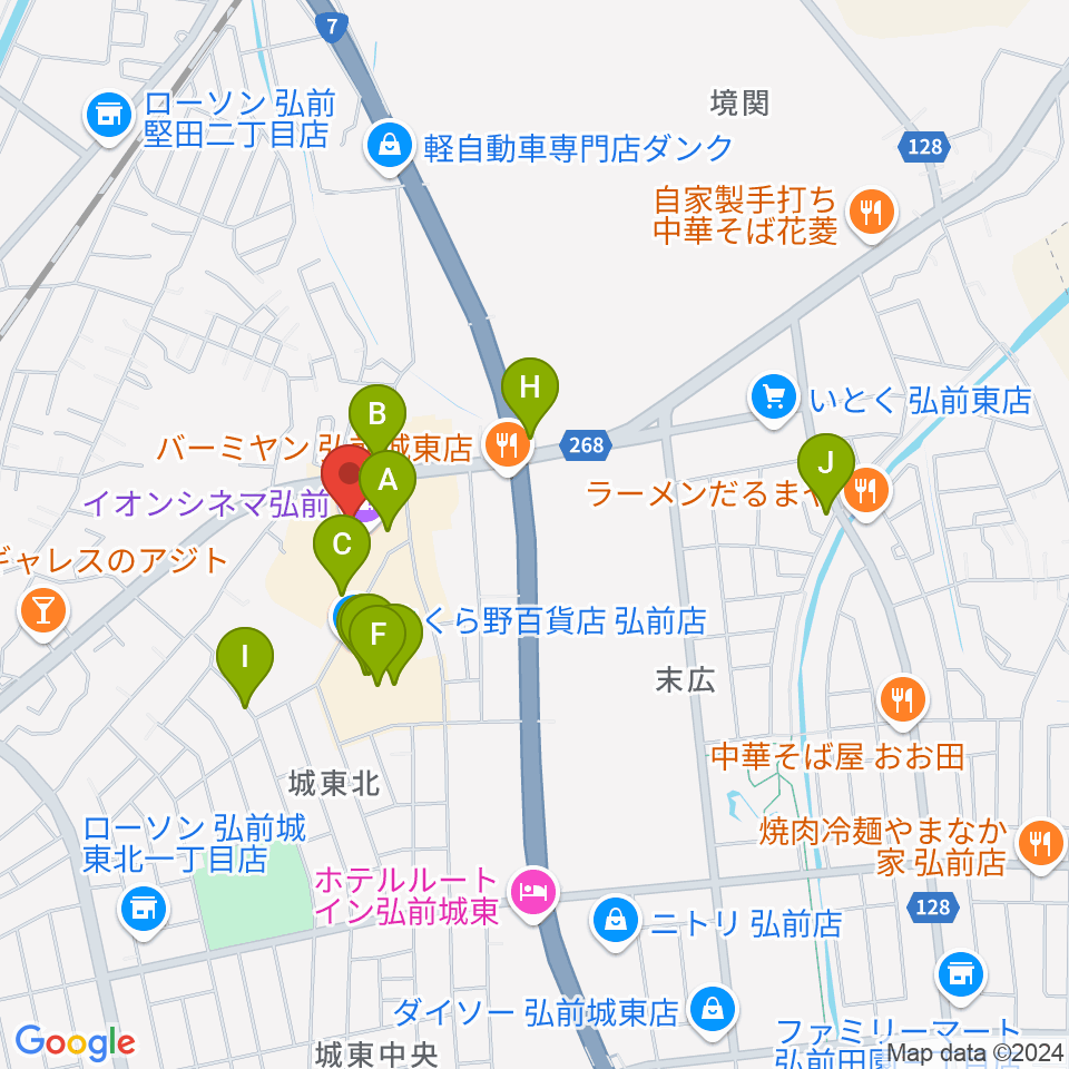 イオンシネマ弘前周辺のカフェ一覧地図