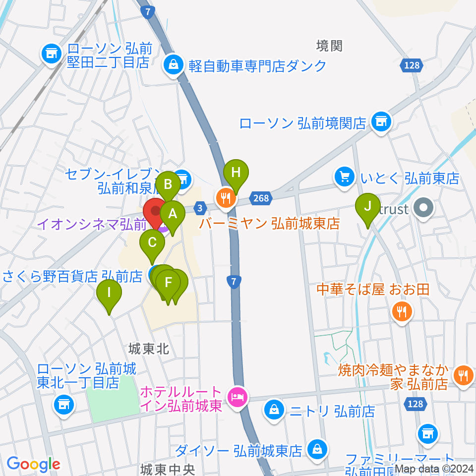 イオンシネマ弘前周辺のカフェ一覧地図