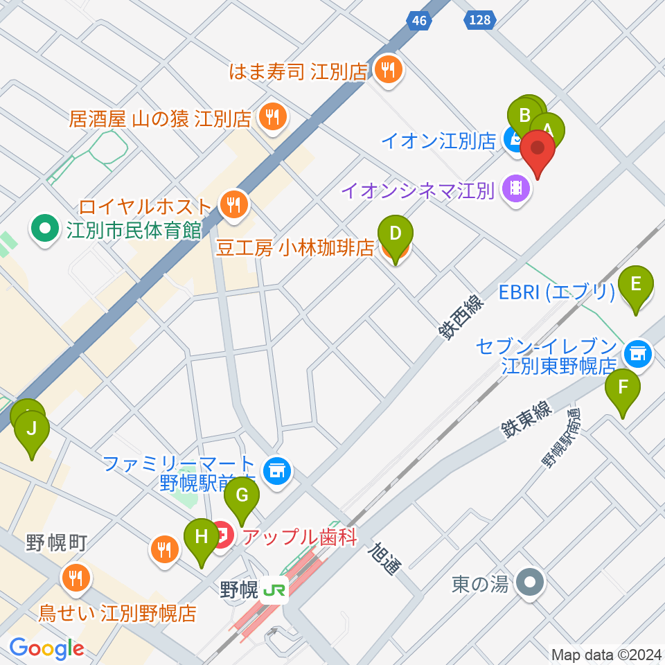 イオンシネマ江別周辺のカフェ一覧地図