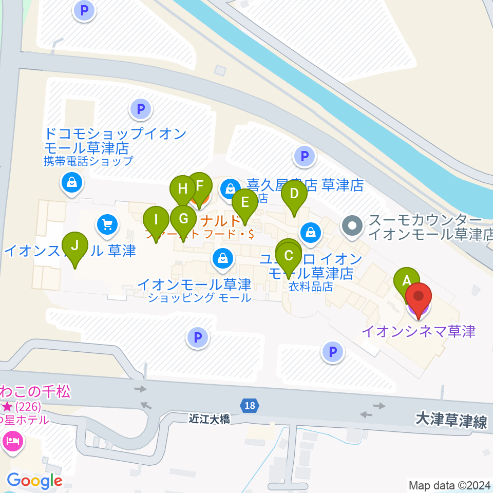 イオンシネマ草津周辺のカフェ一覧地図