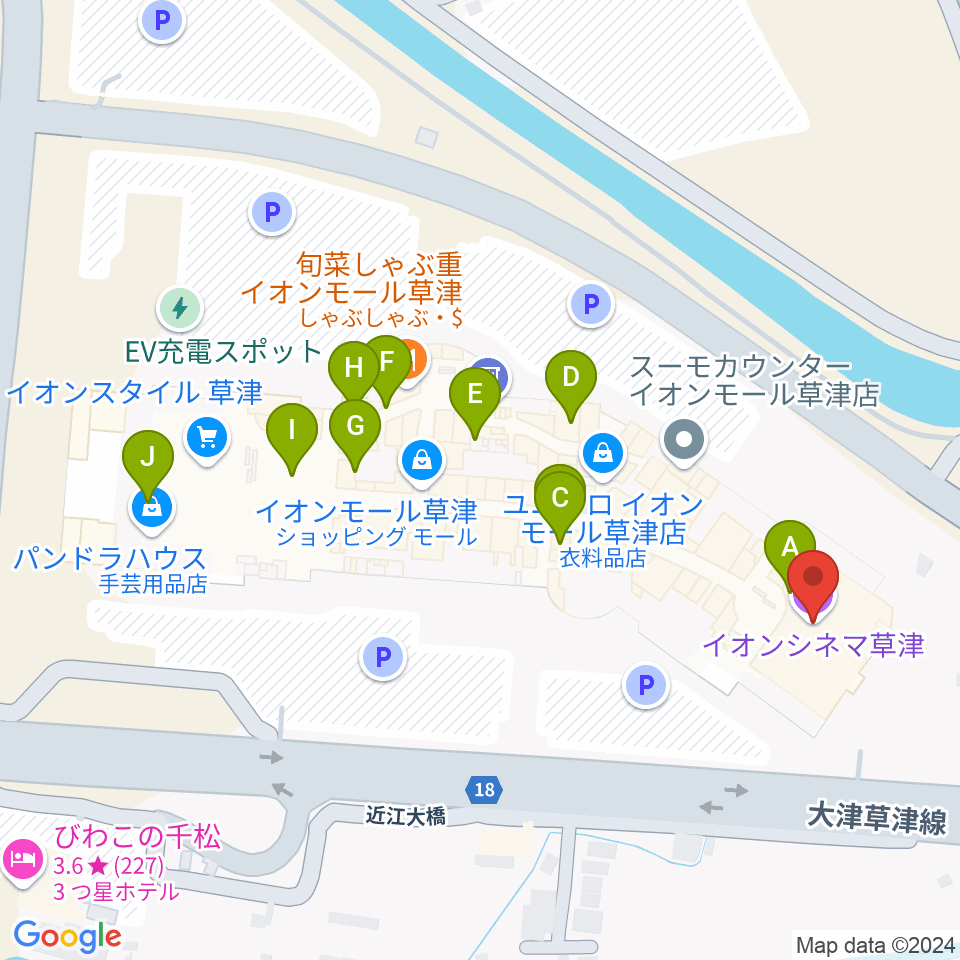 イオンシネマ草津周辺のカフェ一覧地図