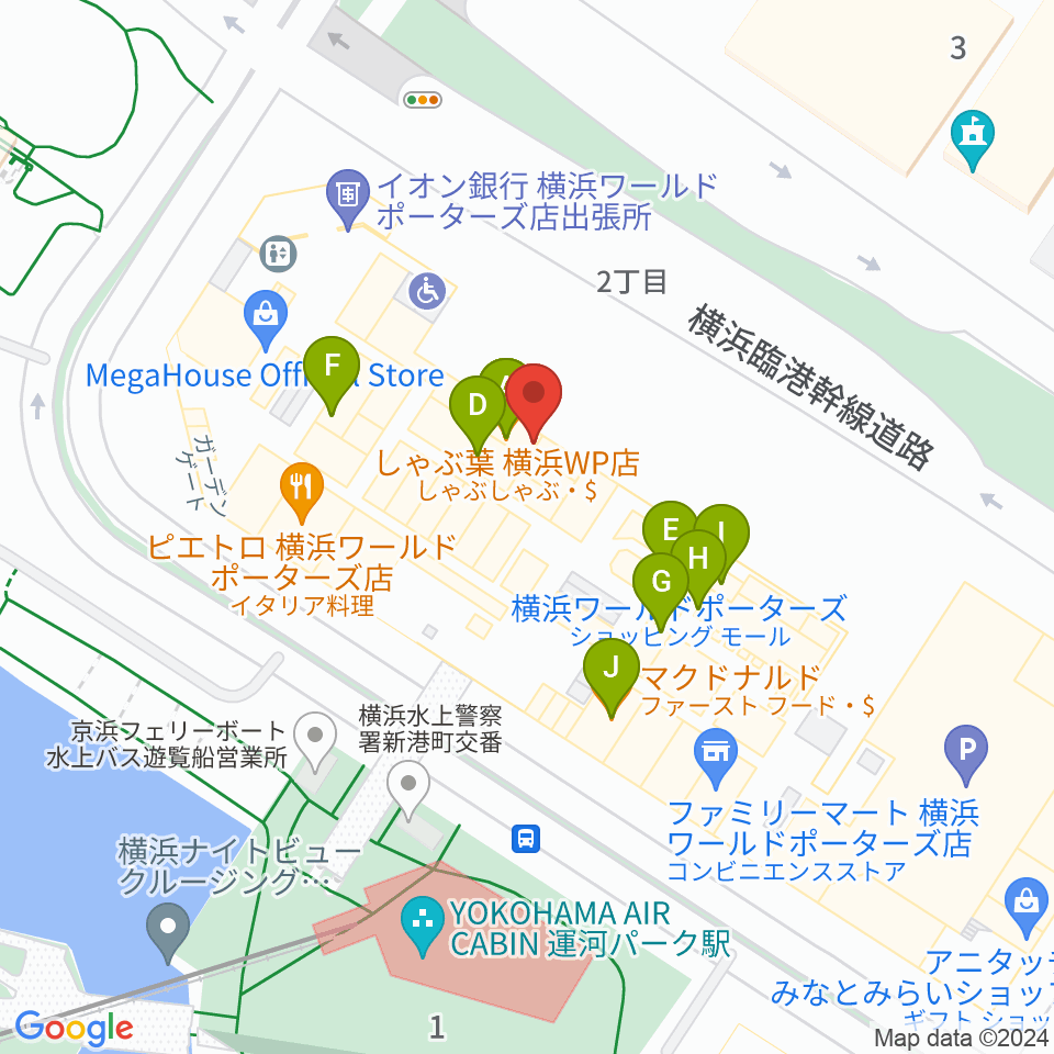 イオンシネマみなとみらい周辺のカフェ一覧地図