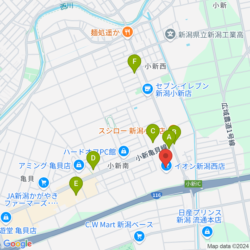 イオンシネマ新潟西周辺のカフェ一覧地図