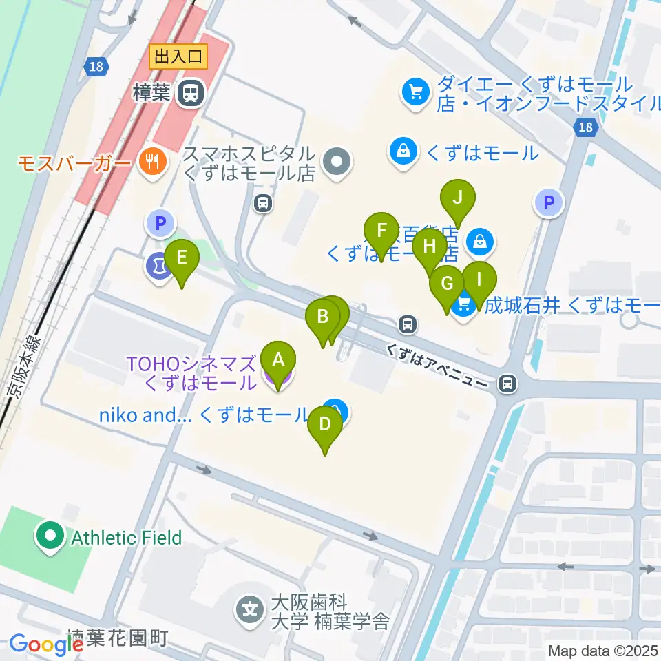 TOHOシネマズくずはモール周辺のカフェ一覧地図