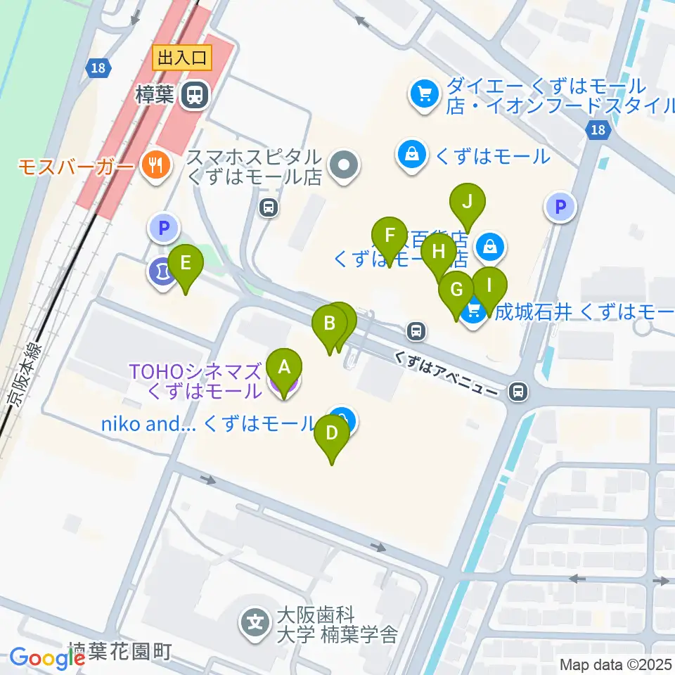 TOHOシネマズくずはモール周辺のカフェ一覧地図