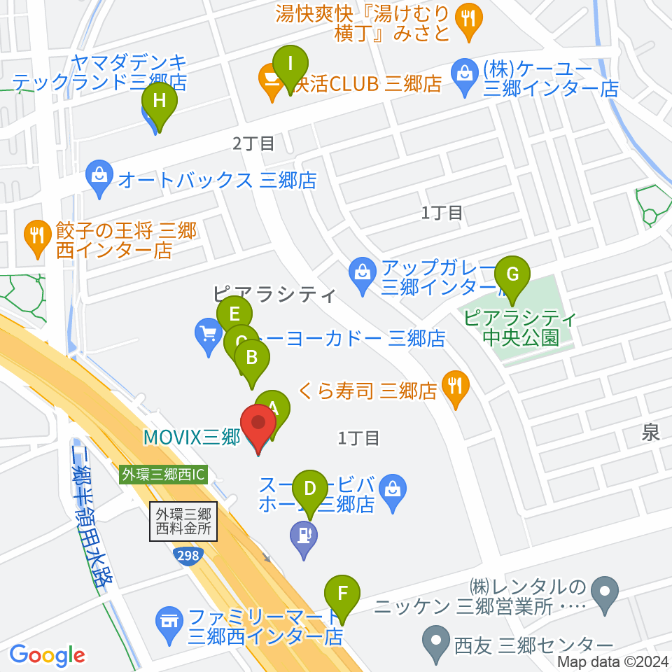 MOVIX三郷周辺のカフェ一覧地図