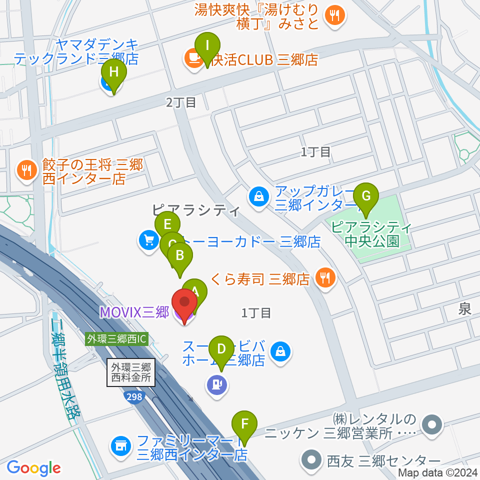 MOVIX三郷周辺のカフェ一覧地図