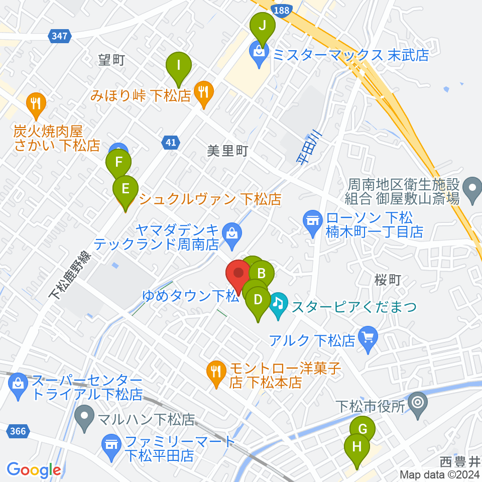 MOVIX周南周辺のカフェ一覧地図