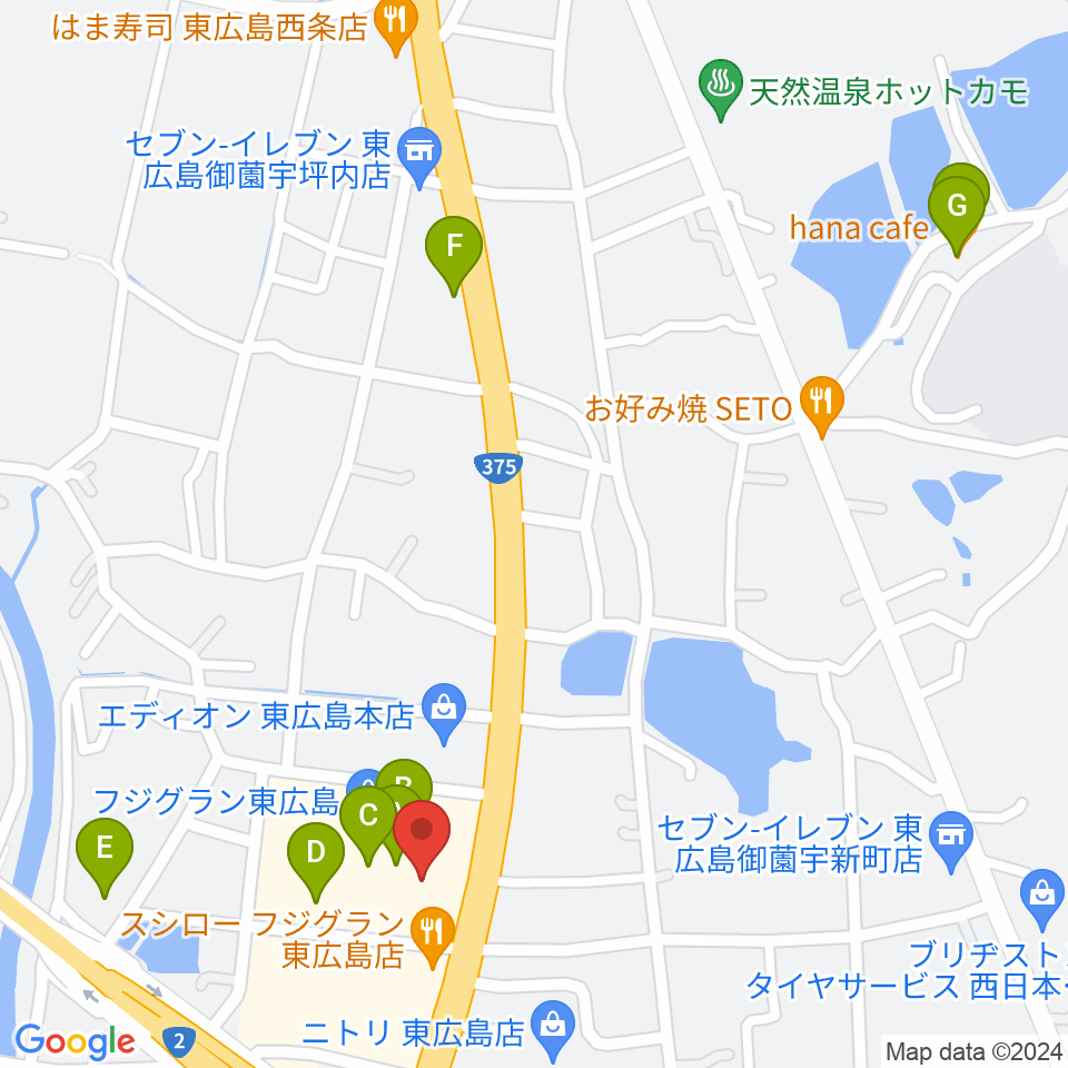 T・ジョイ東広島周辺のカフェ一覧地図