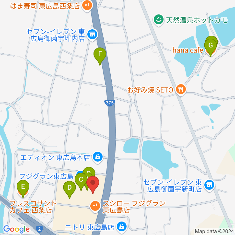 T・ジョイ東広島周辺のカフェ一覧地図