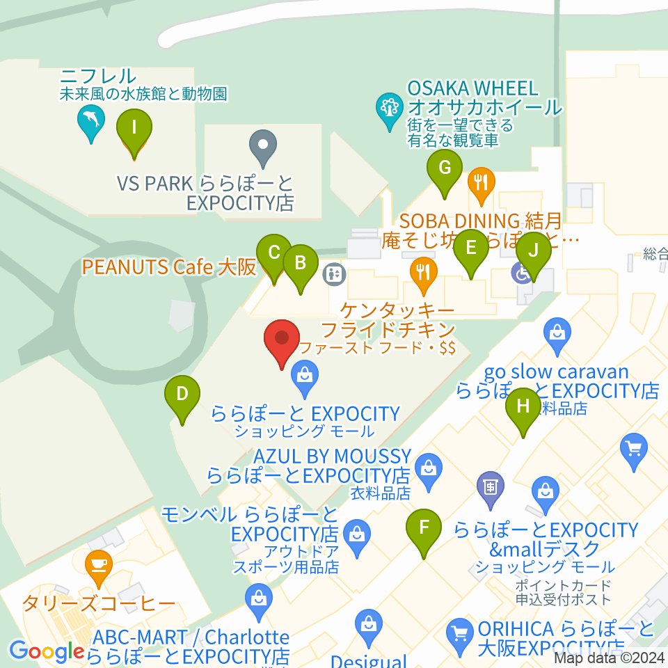 109シネマズ大阪エキスポシティ周辺のカフェ一覧地図