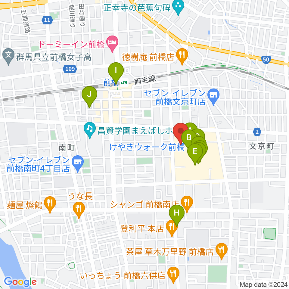 ユナイテッド・シネマ前橋周辺のカフェ一覧地図