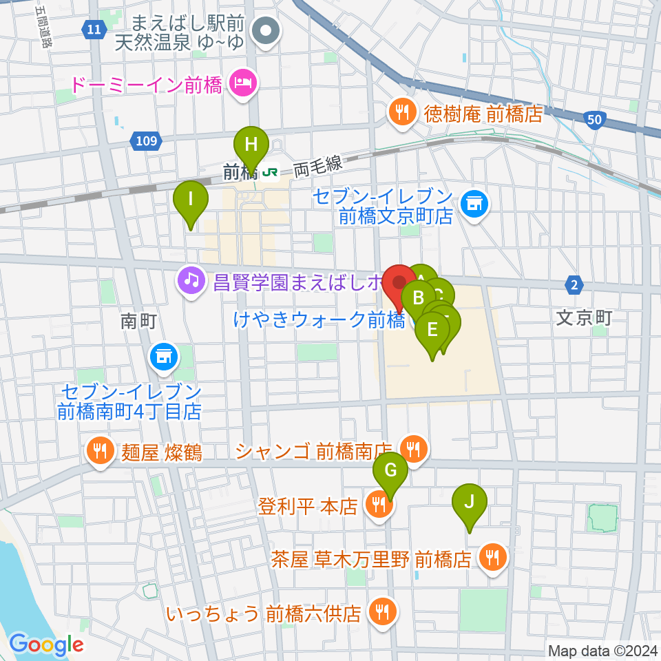 ユナイテッド・シネマ前橋周辺のカフェ一覧地図