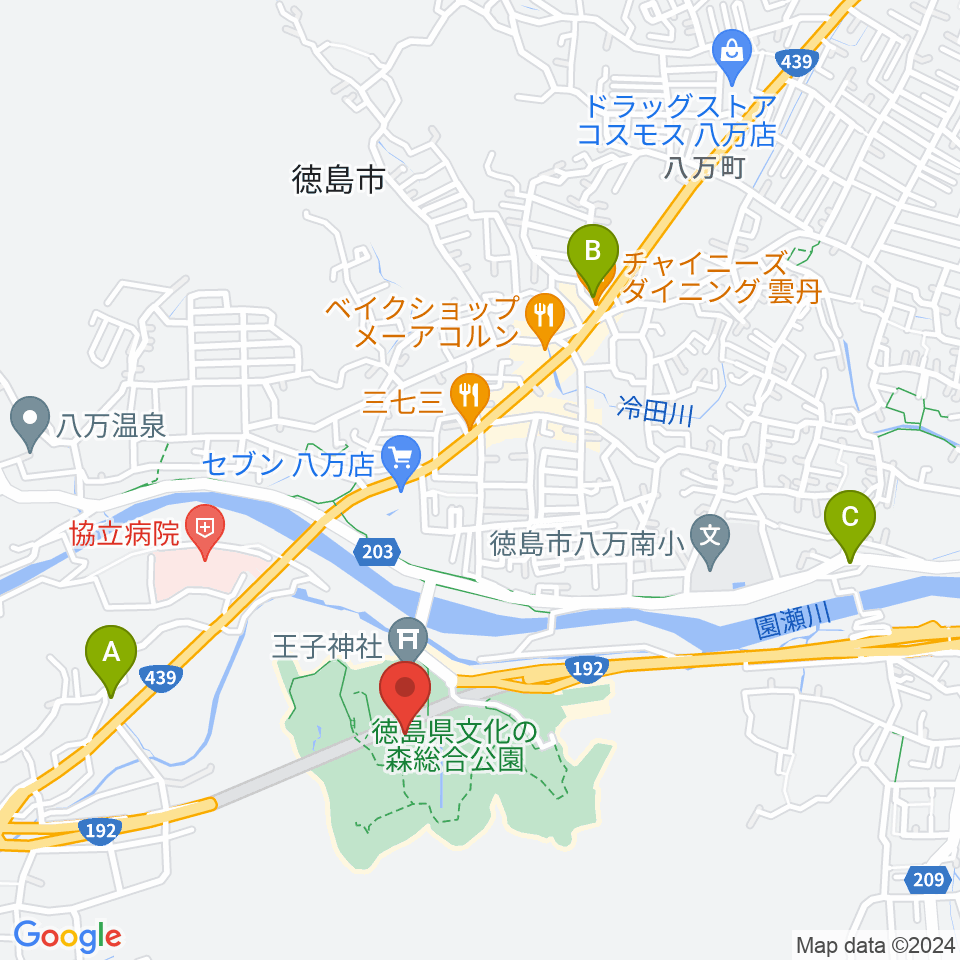 すだちくん森のシアター周辺のカフェ一覧地図