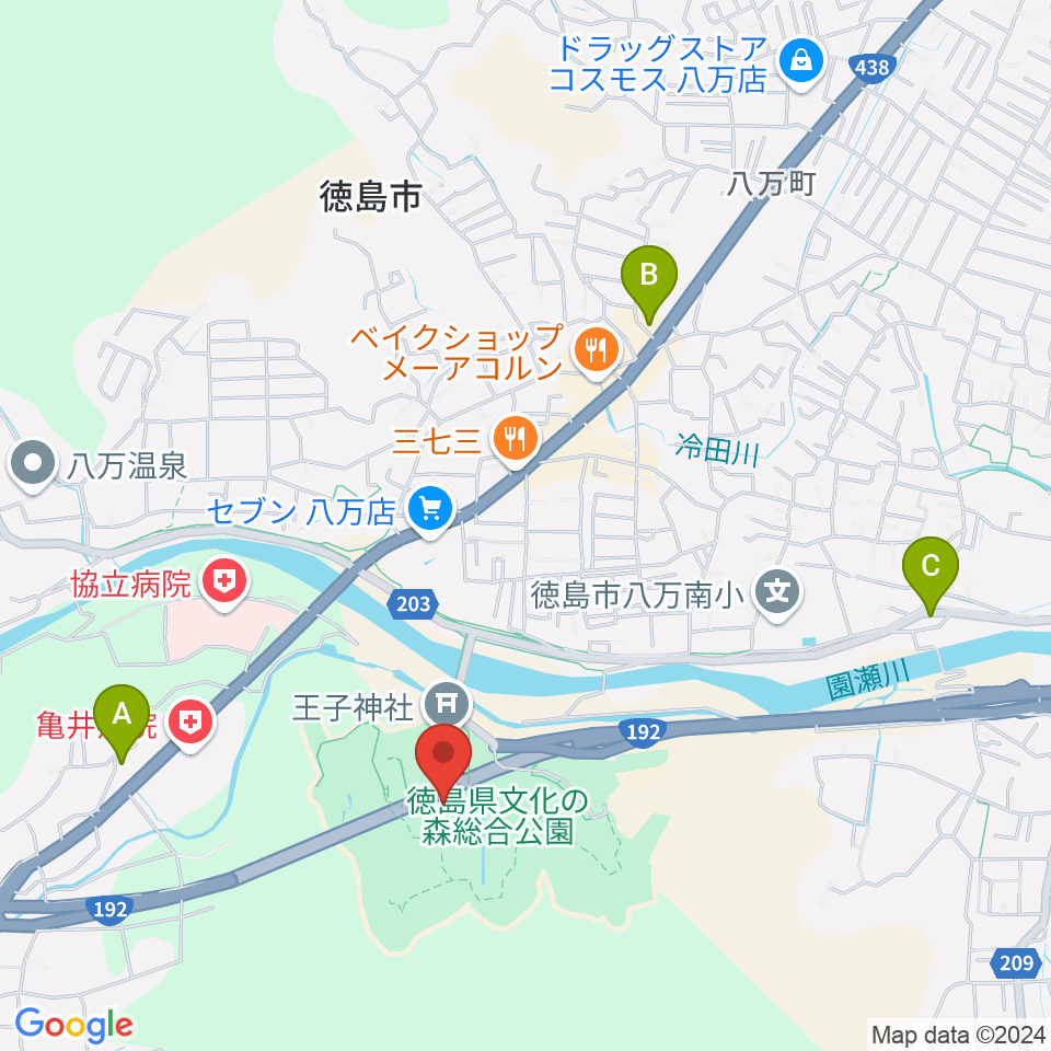 すだちくん森のシアター周辺のカフェ一覧地図