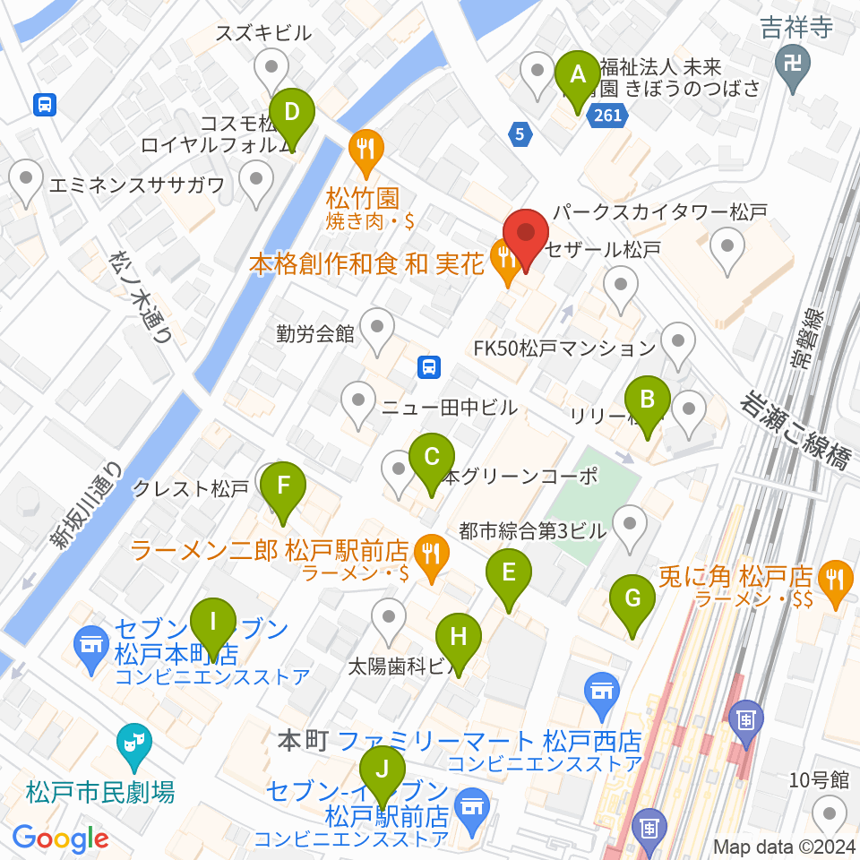 松戸スタジオダグアウト2周辺のカフェ一覧地図