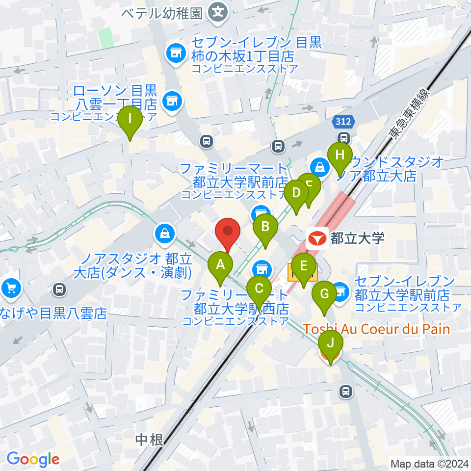 ピアノスタジオノア 都立大店周辺のカフェ一覧地図