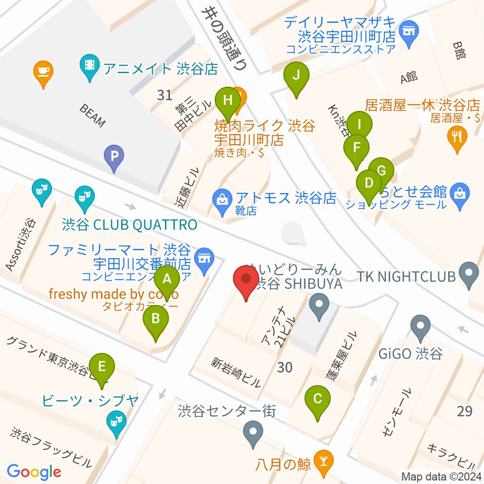 渋谷Club Malcolm周辺のカフェ一覧地図