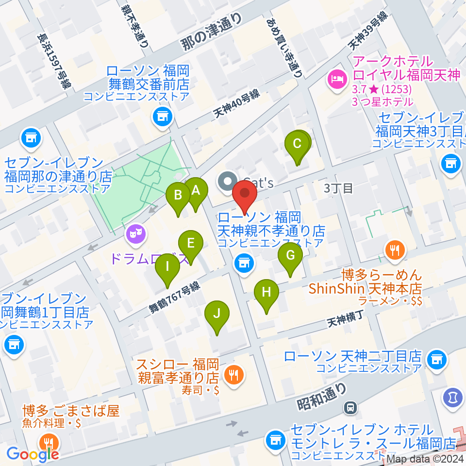 福岡ゴンスタジオ周辺のカフェ一覧地図