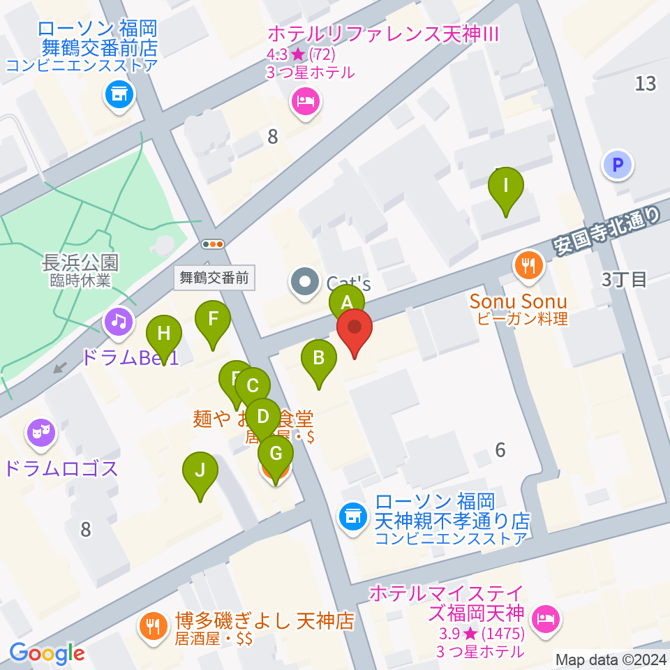 福岡ゴンスタジオ周辺のカフェ一覧地図