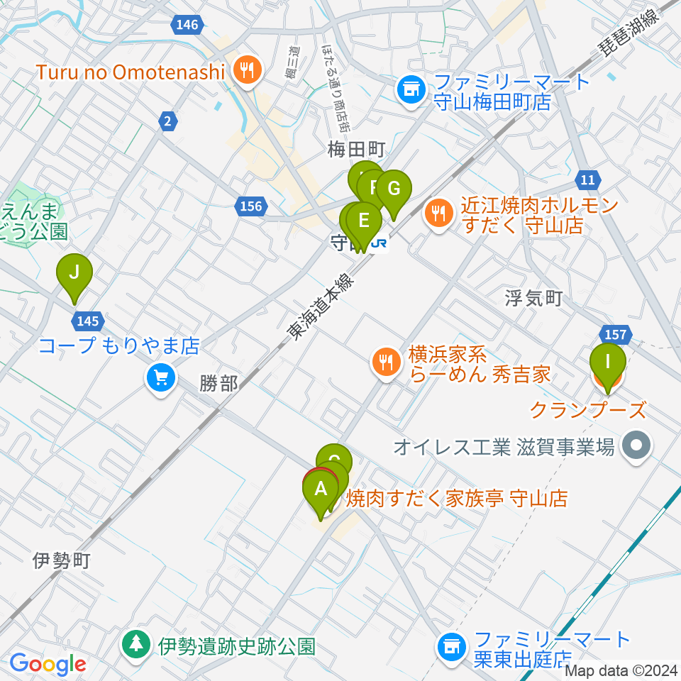 守山ギター道場周辺のカフェ一覧地図