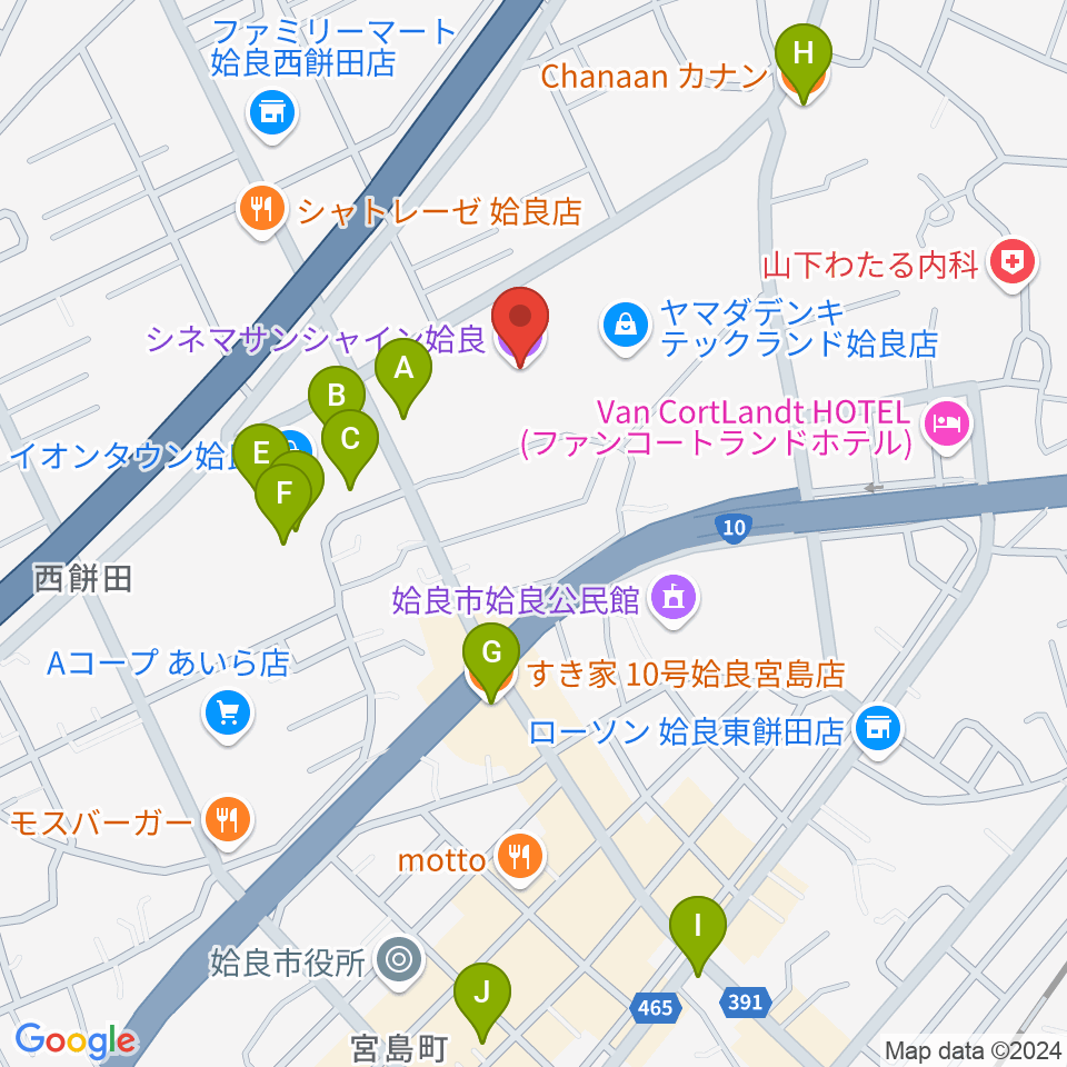 シネマサンシャイン姶良周辺のカフェ一覧地図