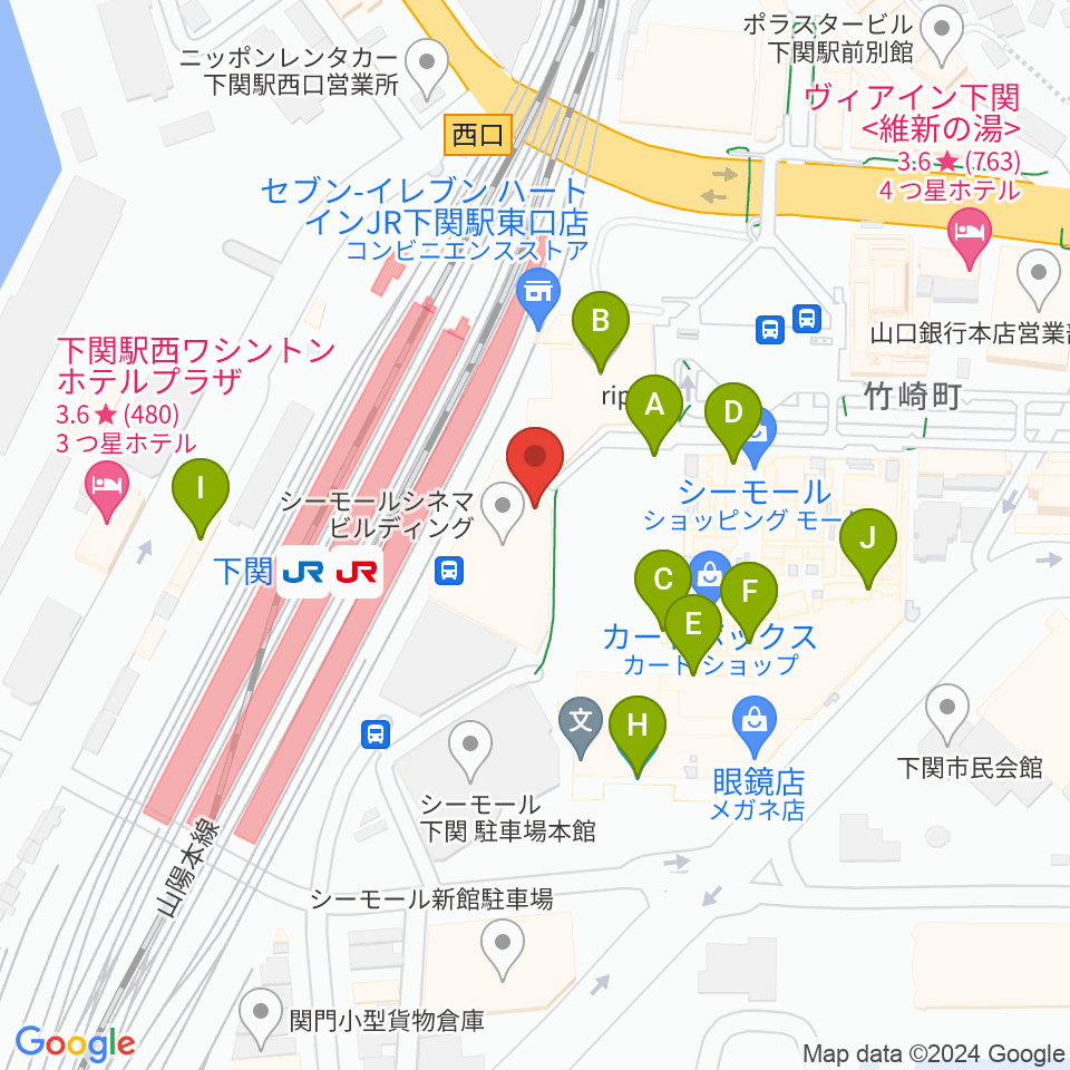 シネマサンシャイン下関周辺のカフェ一覧地図