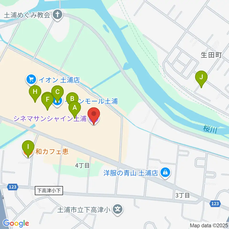 シネマサンシャイン土浦周辺のカフェ一覧地図