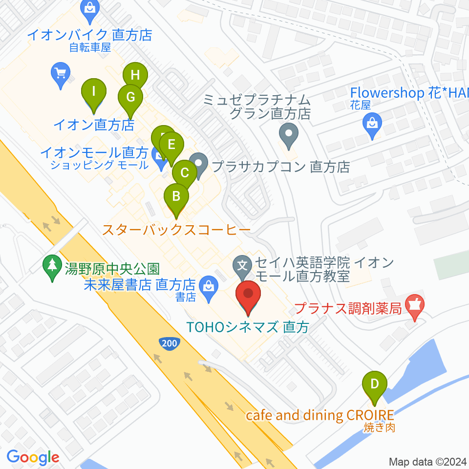 TOHOシネマズ直方周辺のカフェ一覧地図