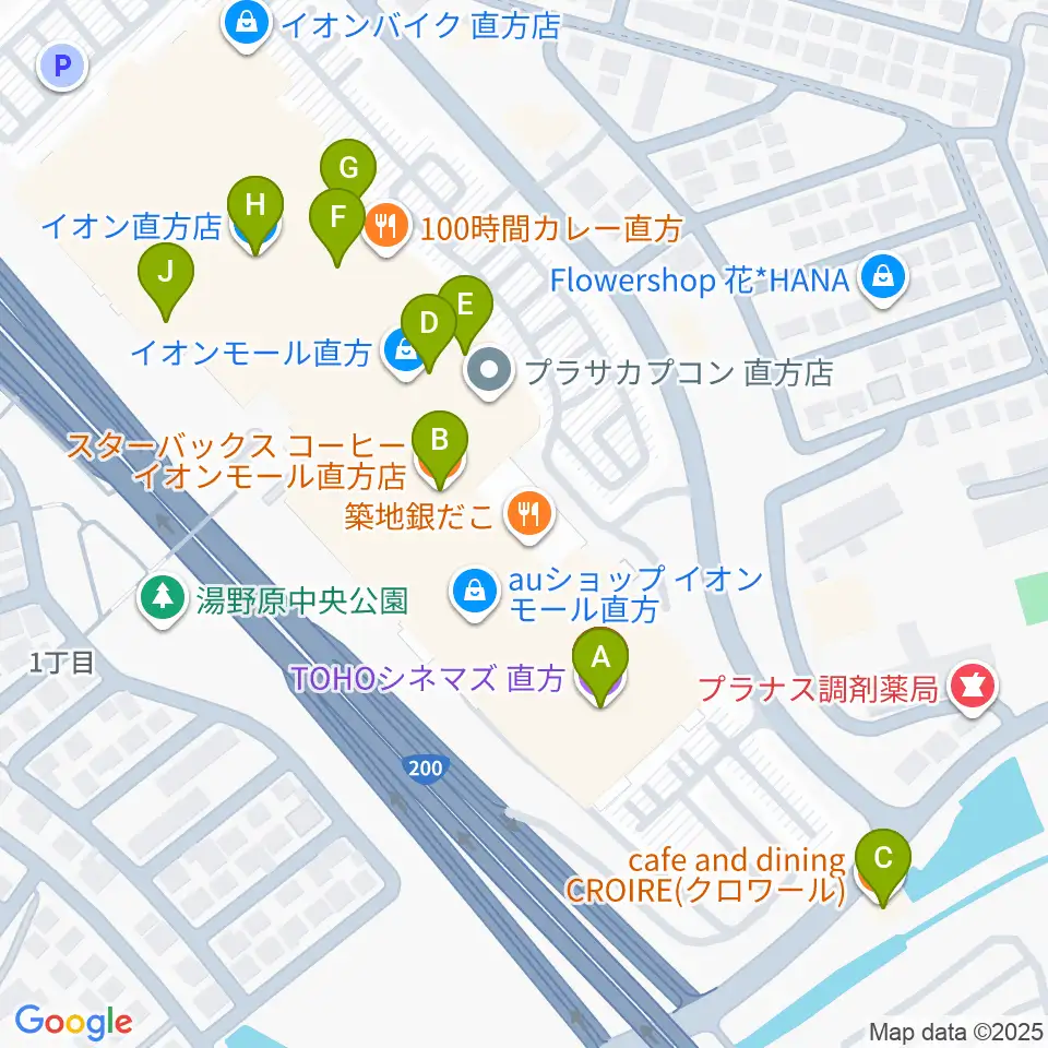 TOHOシネマズ直方周辺のカフェ一覧地図