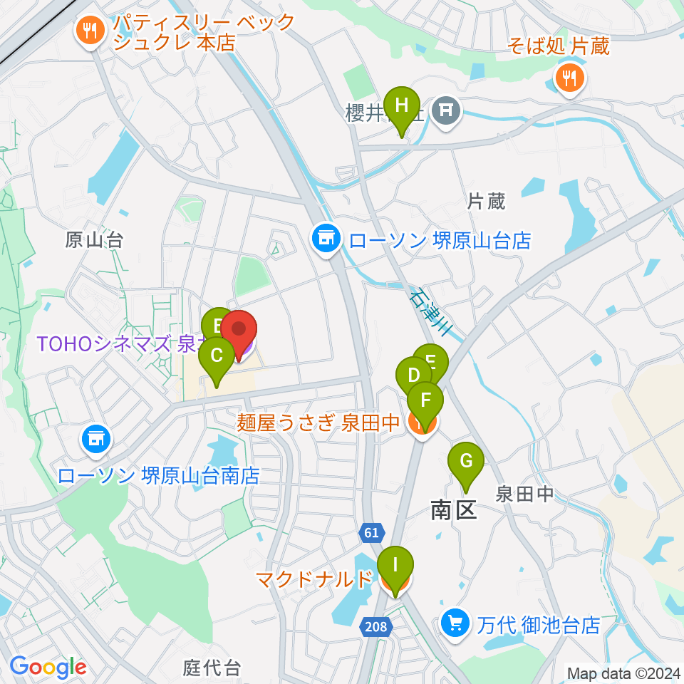 TOHOシネマズ泉北周辺のカフェ一覧地図