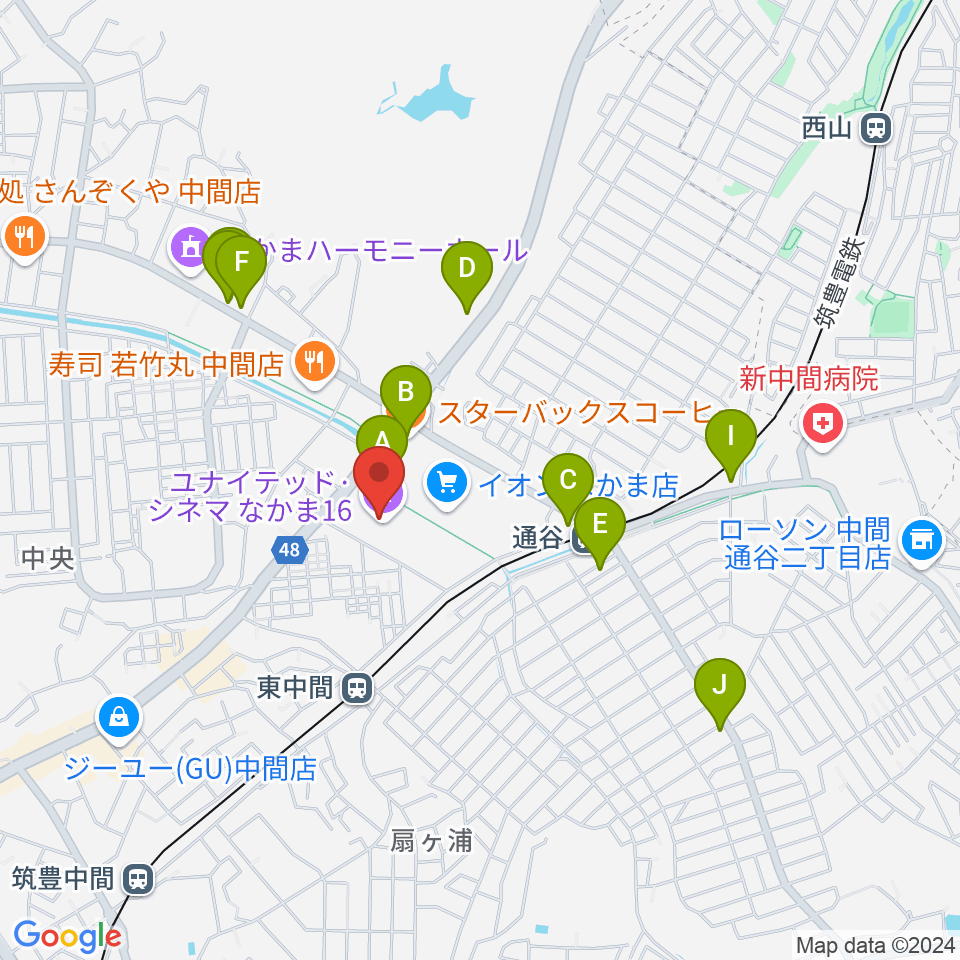 ユナイテッド・シネマなかま16周辺のカフェ一覧地図