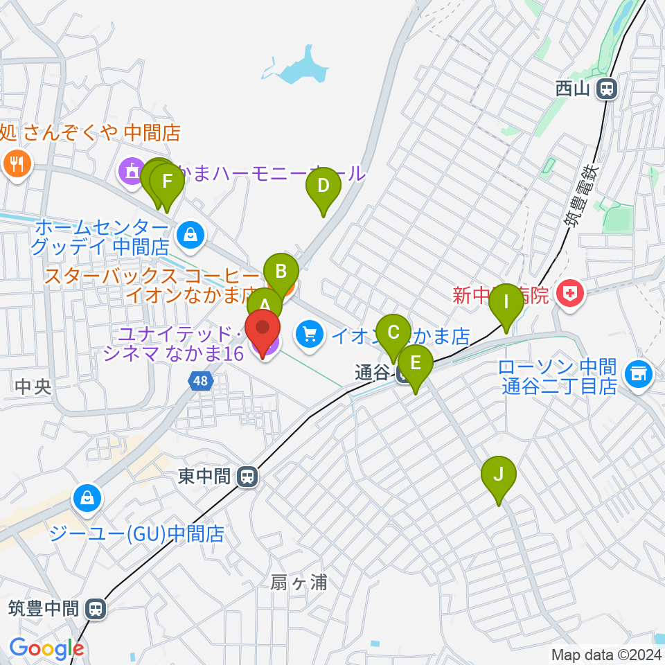 ユナイテッド・シネマなかま16周辺のカフェ一覧地図