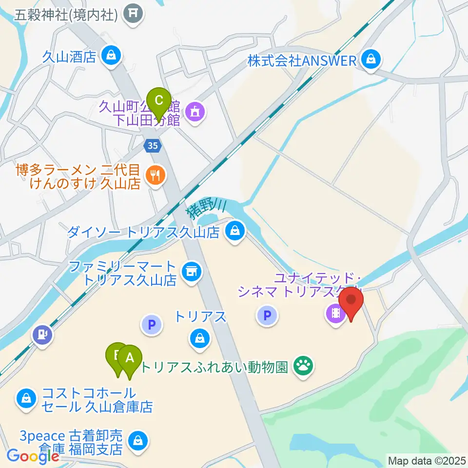 ユナイテッド・シネマ トリアス久山周辺のカフェ一覧地図