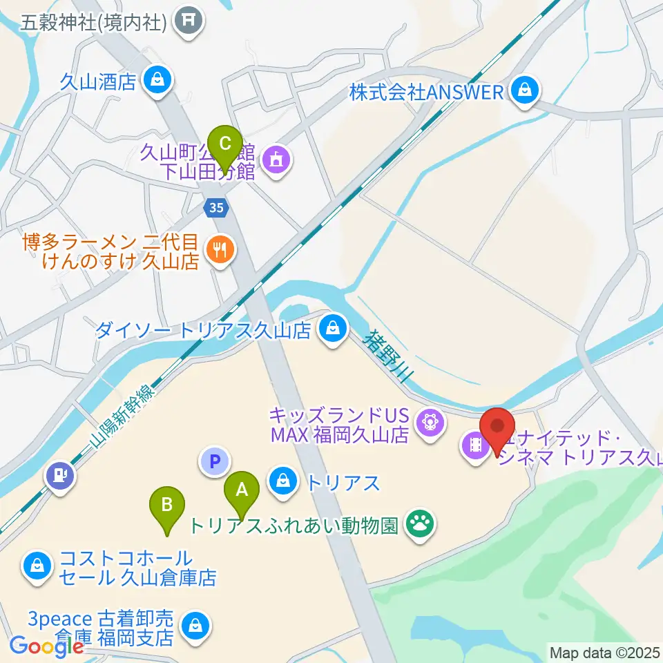 ユナイテッド・シネマ トリアス久山周辺のカフェ一覧地図