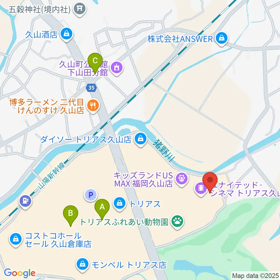 ユナイテッド・シネマ トリアス久山周辺のカフェ一覧地図