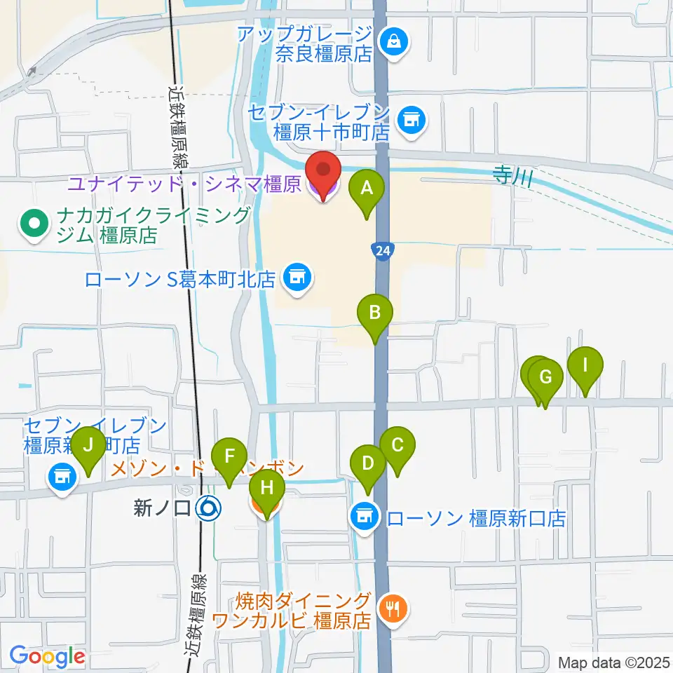 ユナイテッド・シネマ橿原周辺のカフェ一覧地図