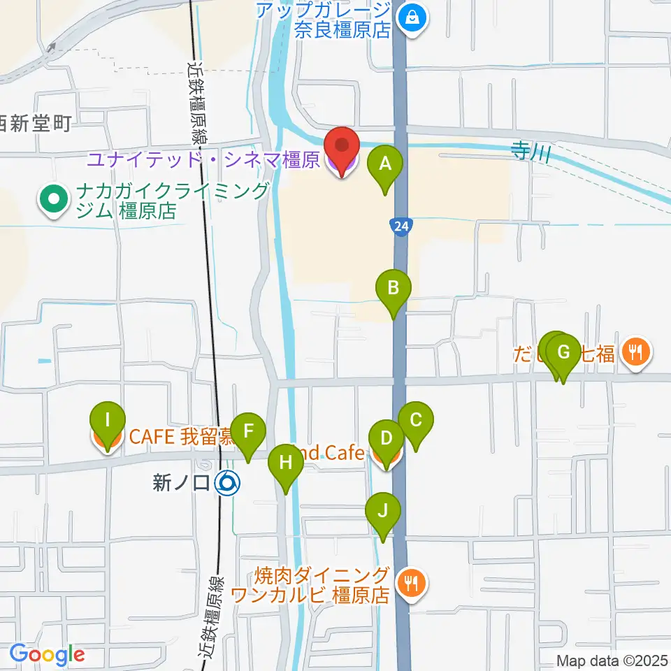 ユナイテッド・シネマ橿原周辺のカフェ一覧地図
