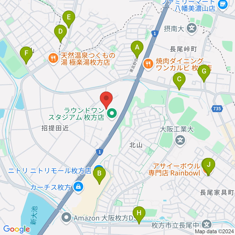 ユナイテッド・シネマ枚方周辺のカフェ一覧地図