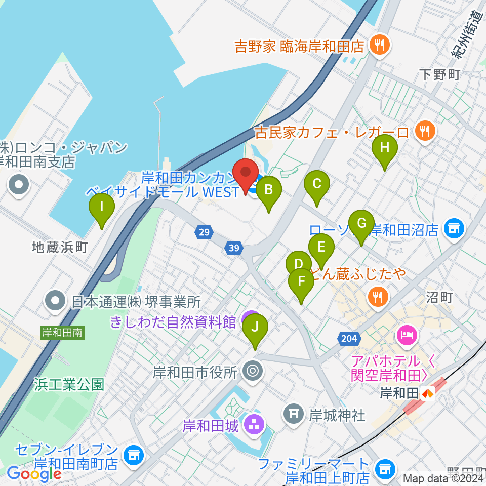 ユナイテッド・シネマ岸和田周辺のカフェ一覧地図