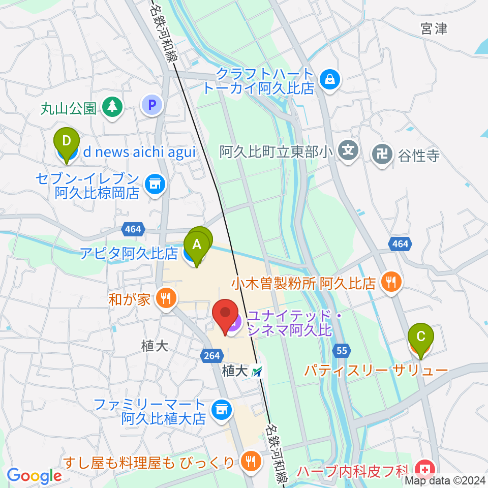 ユナイテッド・シネマ阿久比周辺のカフェ一覧地図