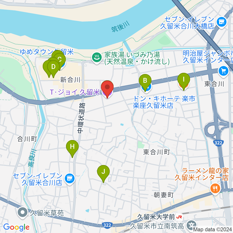 T・ジョイ久留米周辺のカフェ一覧地図