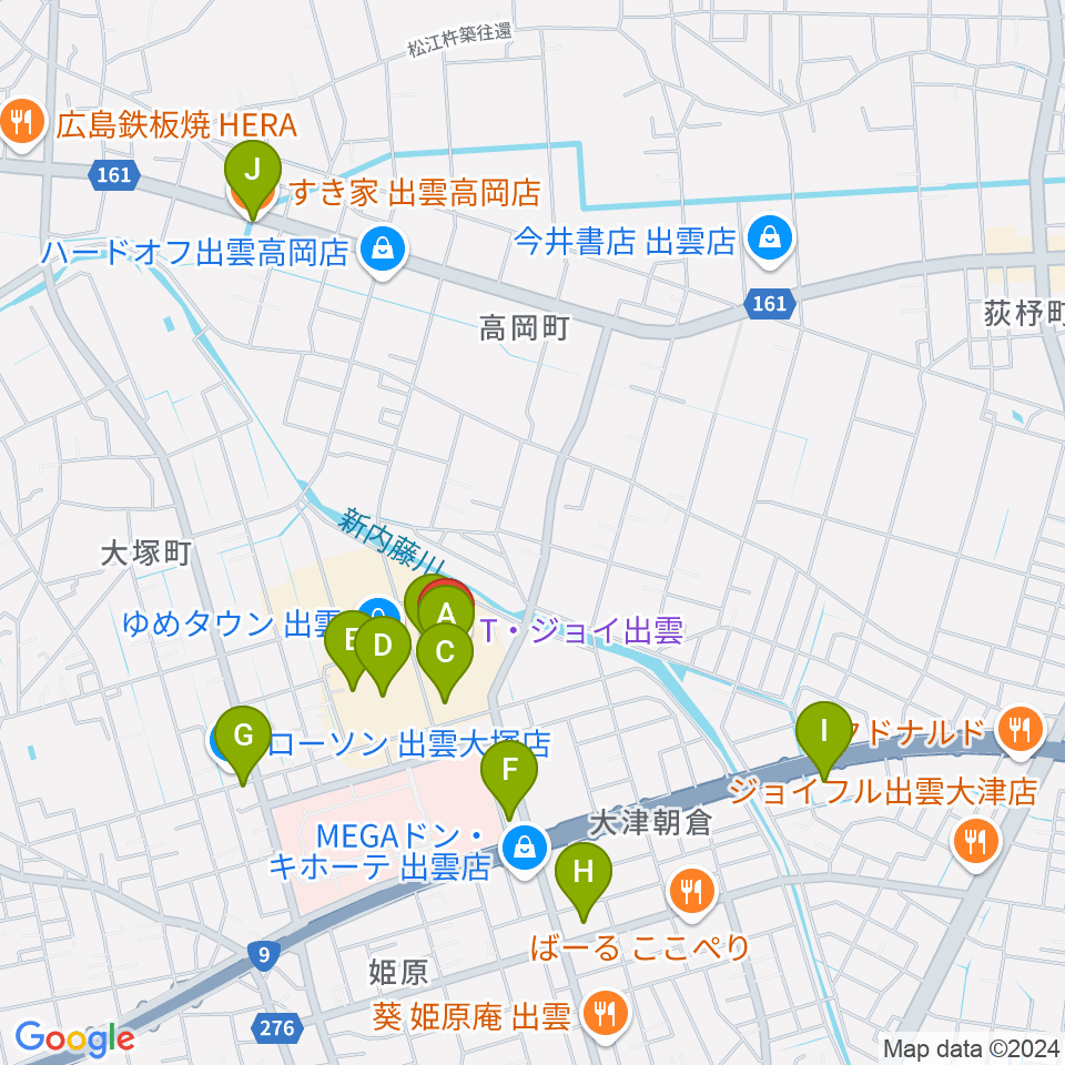 T・ジョイ出雲周辺のカフェ一覧地図