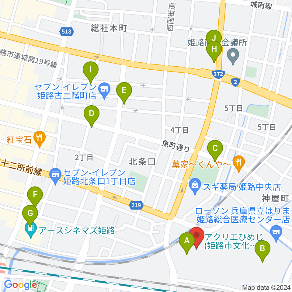 アクリエひめじ周辺のカフェ一覧地図