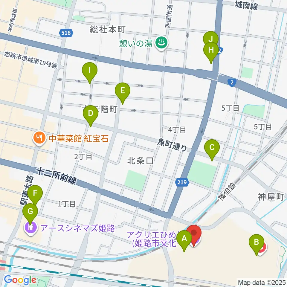アクリエひめじ周辺のカフェ一覧地図