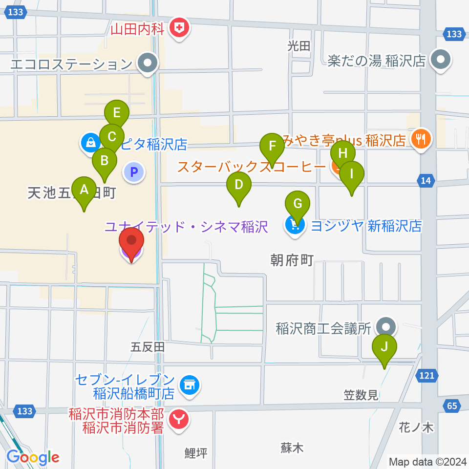 ユナイテッド・シネマ稲沢周辺のカフェ一覧地図